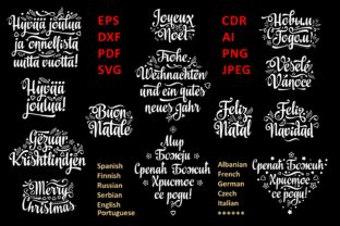 Christmas Multilingual